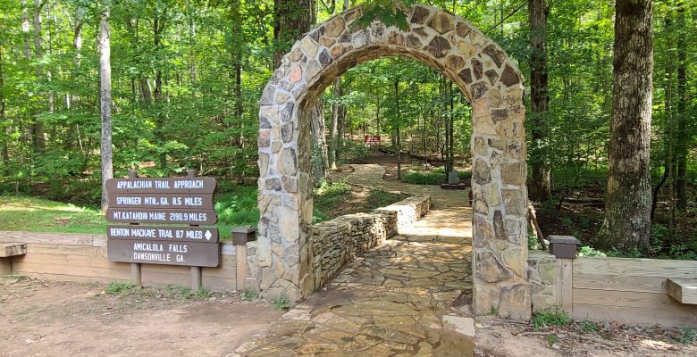 Stone arch marking start of Appalachian Trail approach trail.